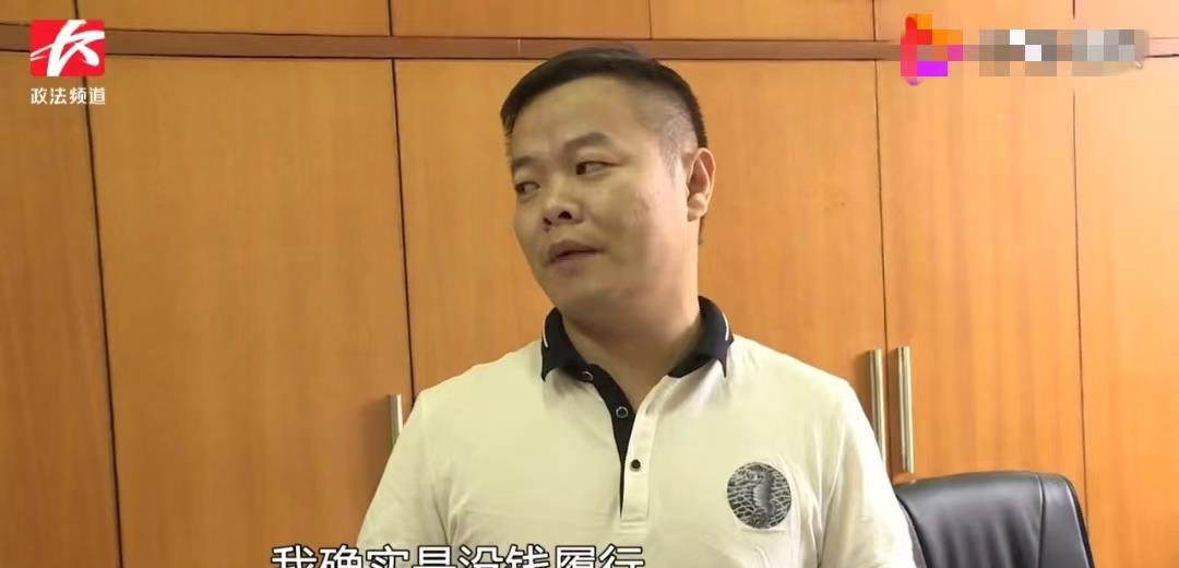 18年,男子借妻子闺蜜18万耍赖不还,被抓时丈母娘两个字救了他