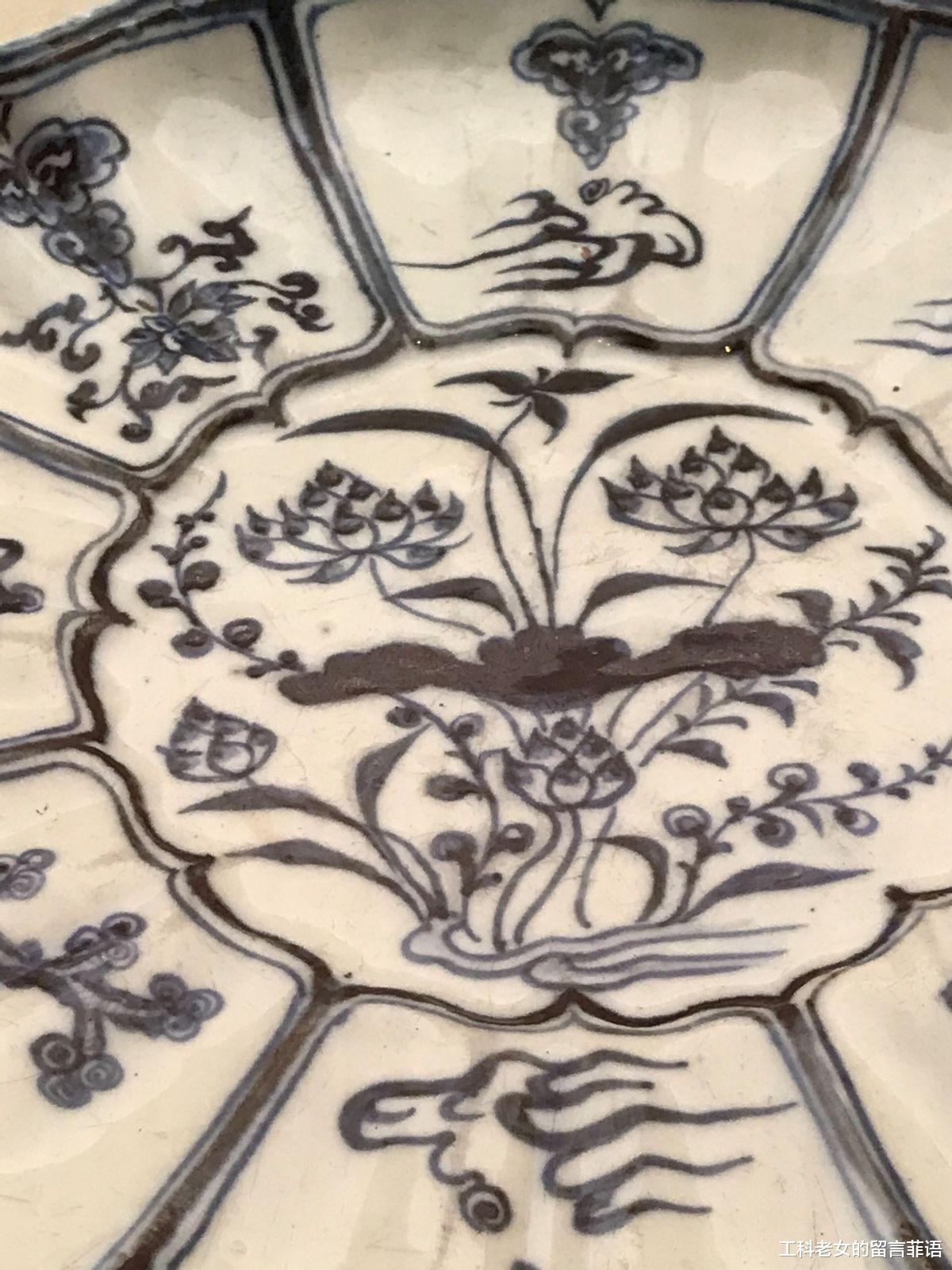 元青花|国博元代陶瓷展上的元青花盘