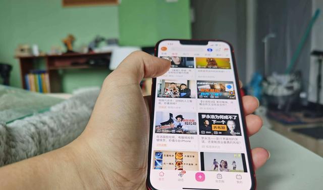 iPhone|美国人买台iPhone13Pro，相当于中国人买台什么级别的国产手机？