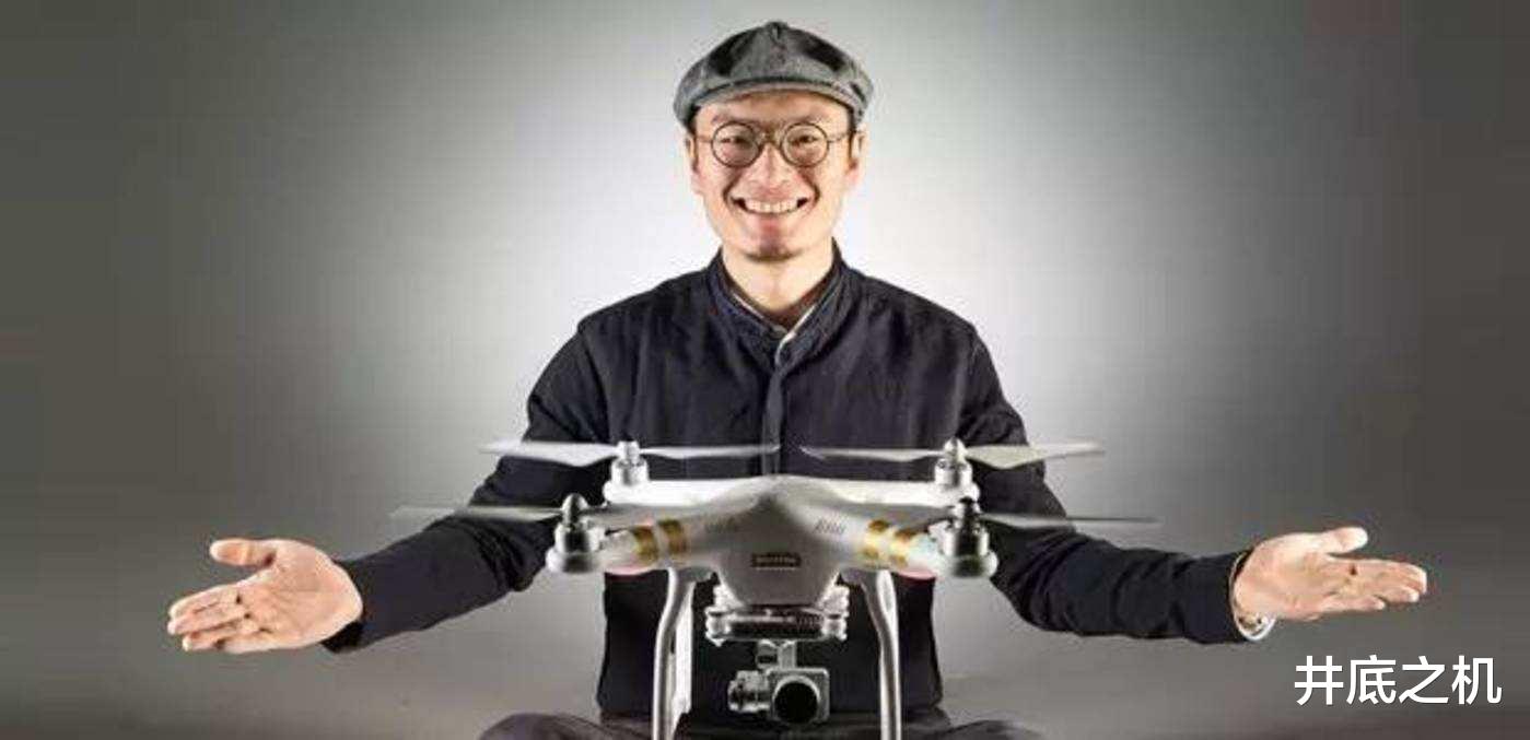 充电宝|大疆汪涛：国产手机本质是小家电；罗永浩：黑科技只认可华为