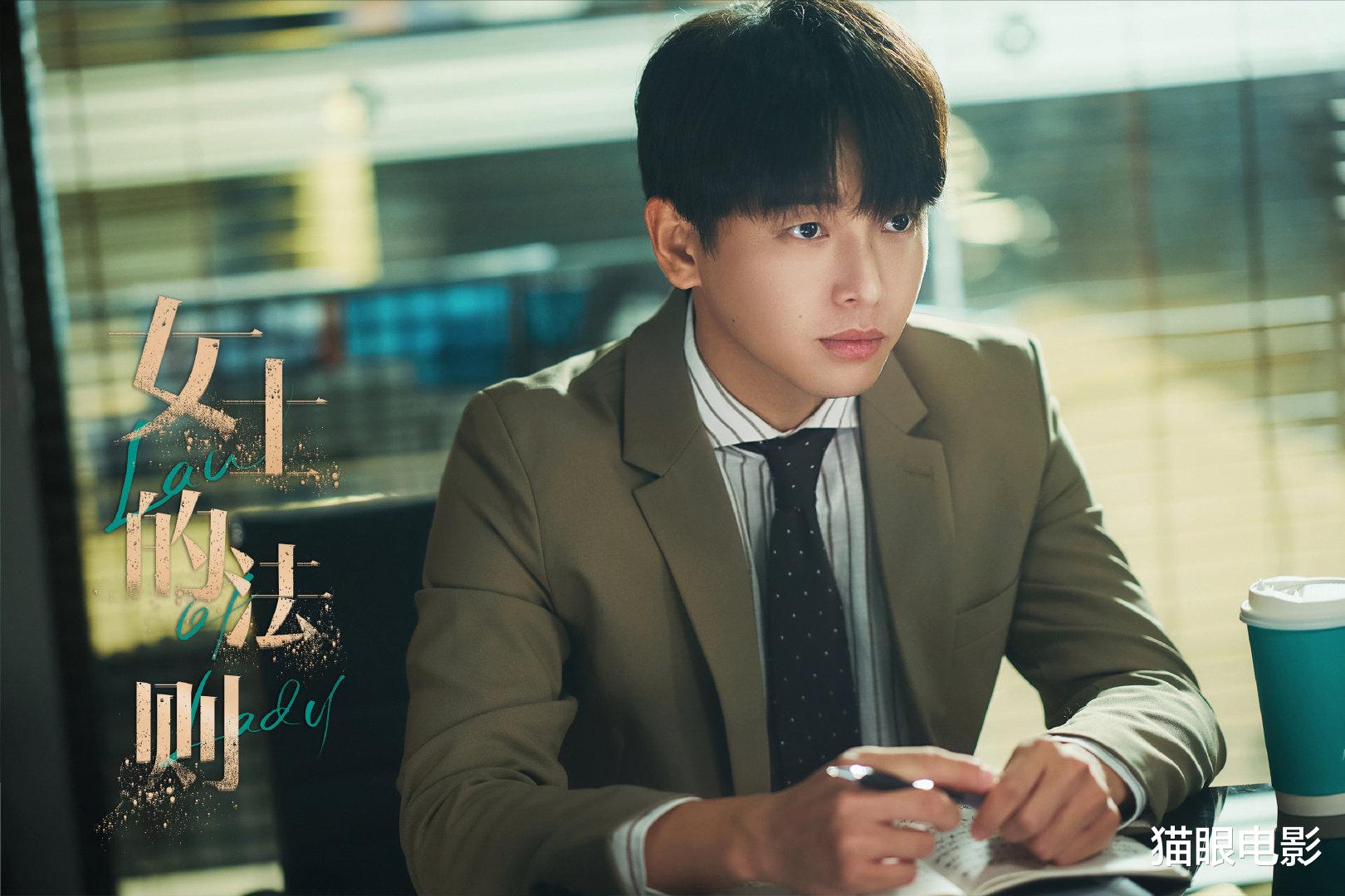 彭昱畅|彭昱畅终于接到吻戏了!和大8岁江疏影演姐弟恋,网友:也太甜了