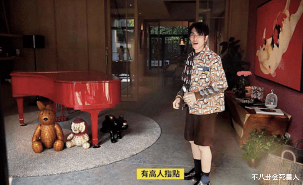 明星|一把菜刀60万，椅子360万，明星的生活奢侈到你无法想象