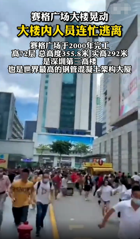 sm|韩国SM实力出圈,专家:练习生集体跳“刀群舞”,致整栋大楼晃动