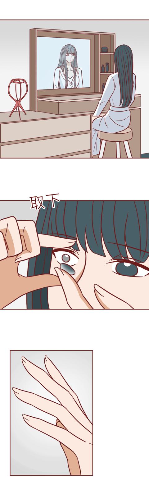 火影忍者|为了给腹中的孩子找个爹,她不惜插足别人的婚姻,人性漫画