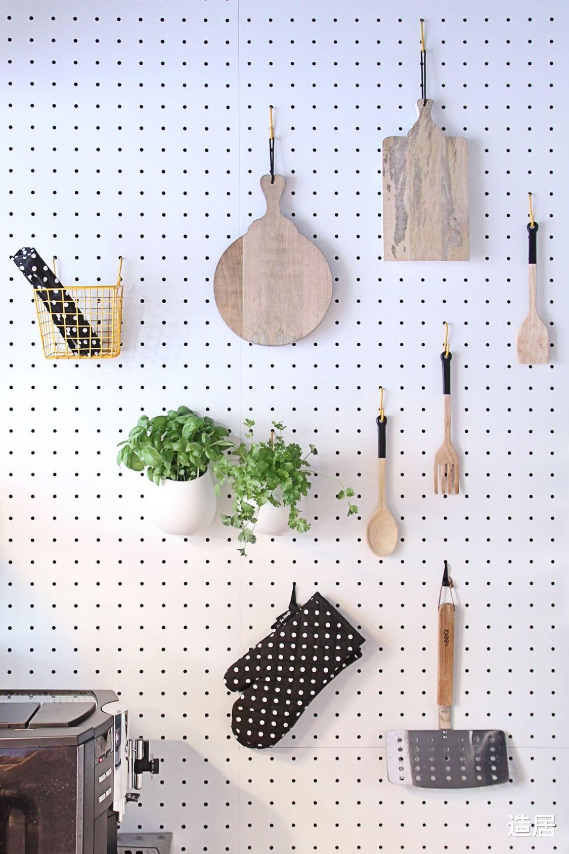 洞洞板让你的生活更有序,但可能不适合厨房!