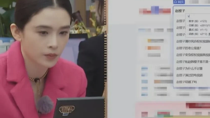 无限超越班|12位艺人被要求独立完成简历制作,真是大写的尴尬