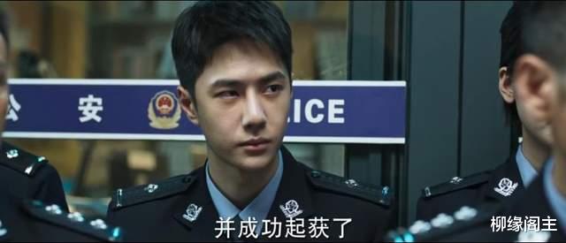 《冰雨火》:为何茶厂的抓捕失败,到底谁是警局里面的内奸?