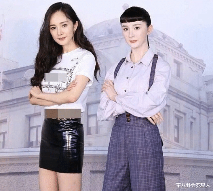 明星|修赘肉、P屁股、长腿，连视频都能作假变脸，明星还有什么是真的