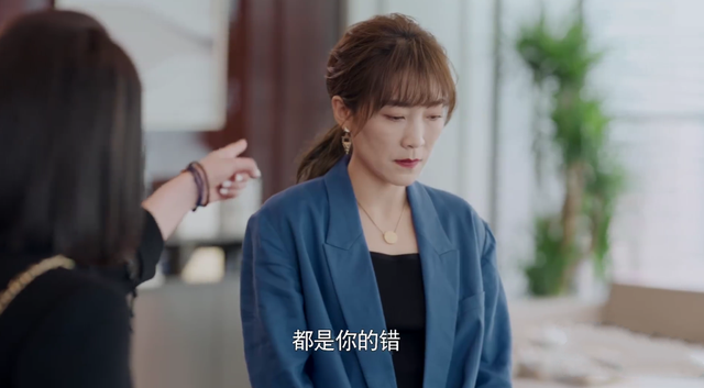 付心童|打开生活的正确方式：边亮帮付心童找工作，余光遭遇创业危机