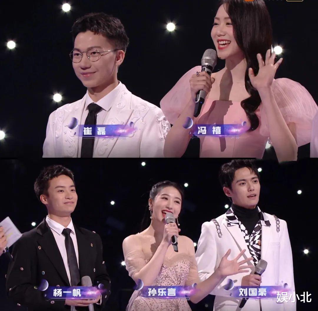 何炅|有爹不拼，却打败北大学霸，留在《你好，星期六》的冯禧强在哪？