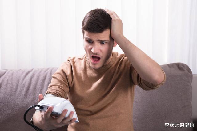 高血压|中青年人低压高很难降,选择哪种降压药?弄清病因,才能对症选择
