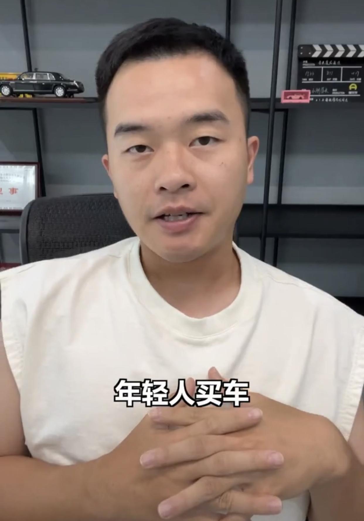 千万网红曝老板被刑拘!诈骗80多套房金额超2亿,官方回应来了