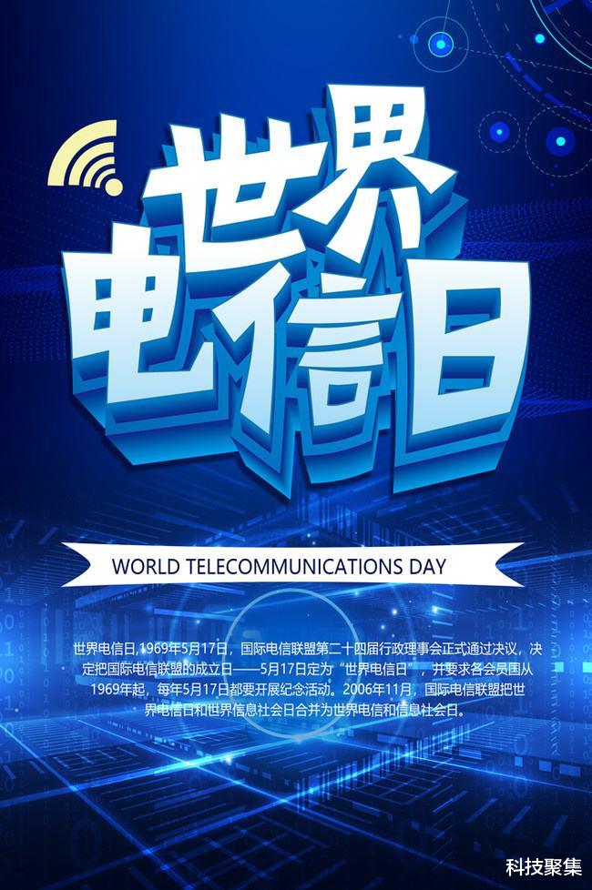 5G|万事俱备只欠东风:中国广电192跨省互通已无问题、商用放号在即