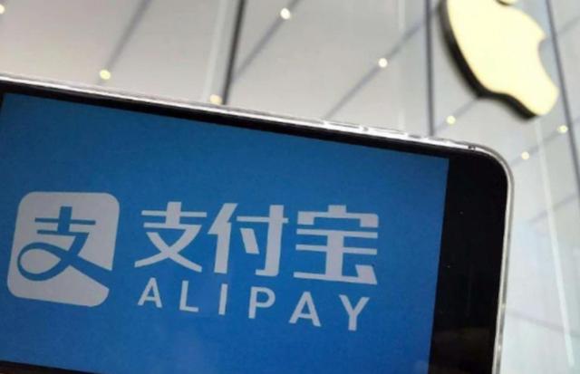 阿里巴巴|叫“支付宝”的山东大爷，曾起诉马云索赔100万，结局令其满意