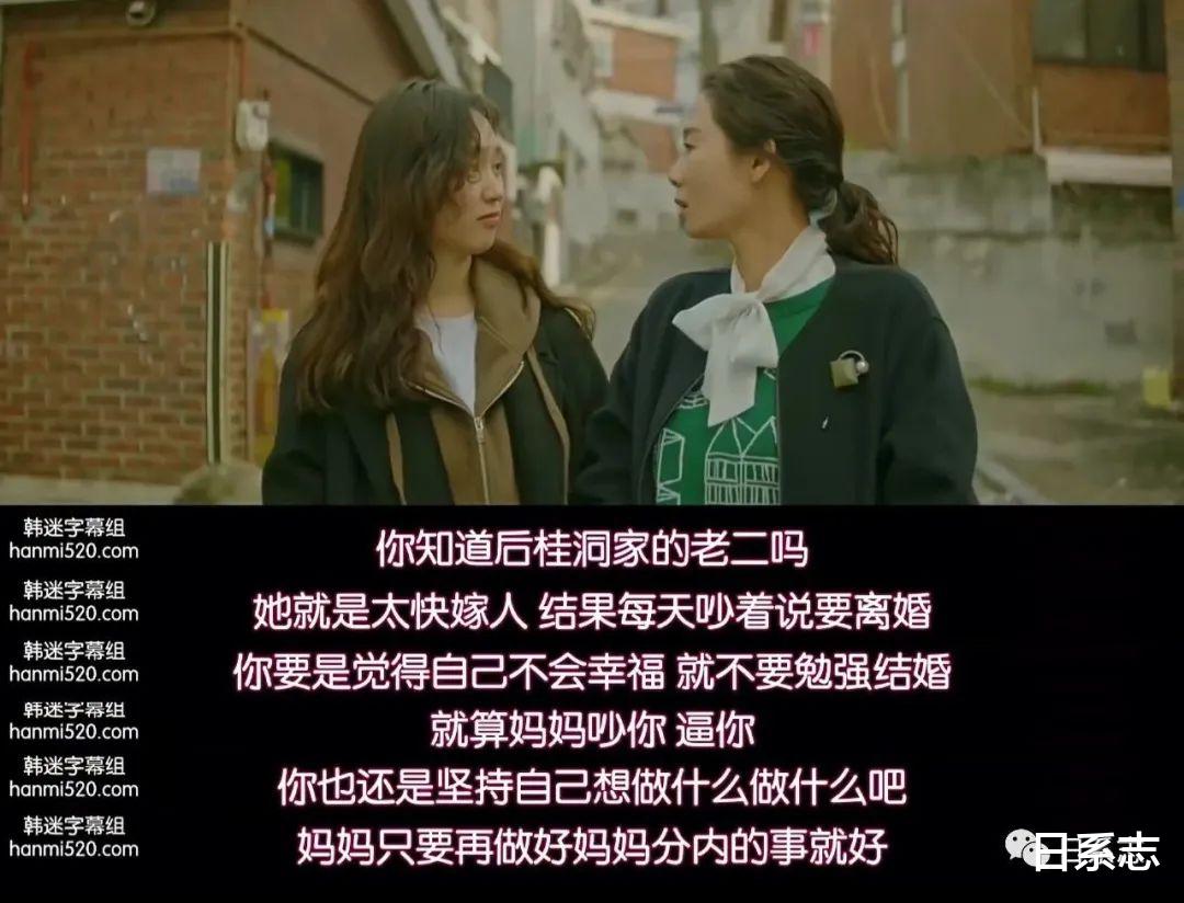 日剧|好剧推荐｜觉得自己是个废柴时，这12部剧安慰了我！