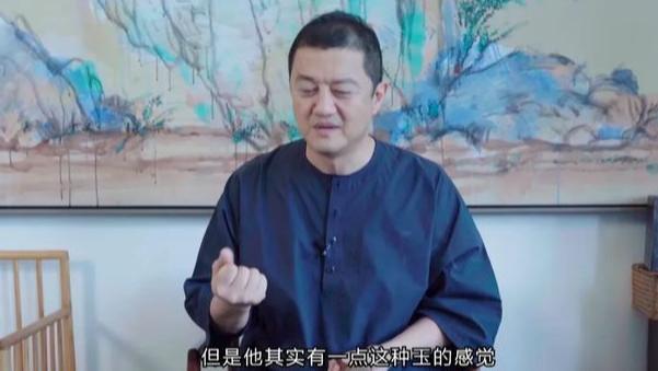 寿眉|李亚鹏：5000万买了个茶座，一半红豆杉一半和田玉，起码值两个亿