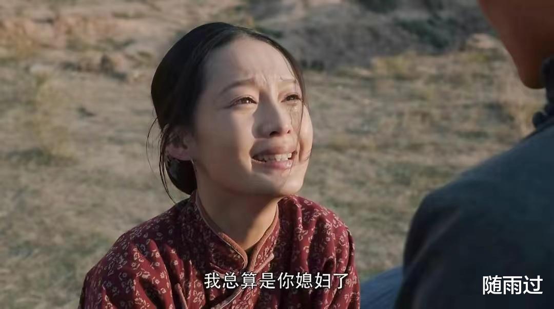 田小娥|《白鹿原》原著：田小娥到死都不知道，鹿三容不下她的真实原因