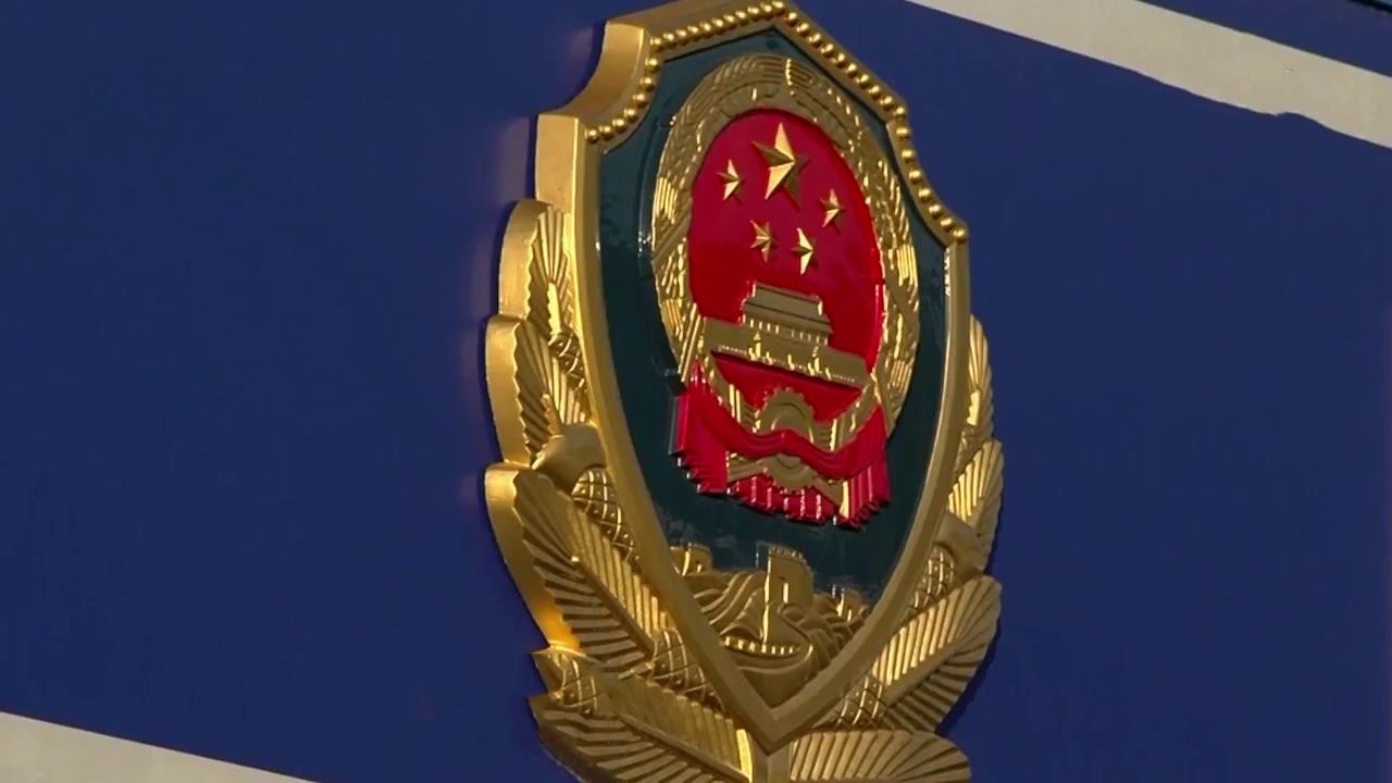 江西上饶：涉黑团伙长期在广信区一带称霸一方，所犯罪行触目惊心
