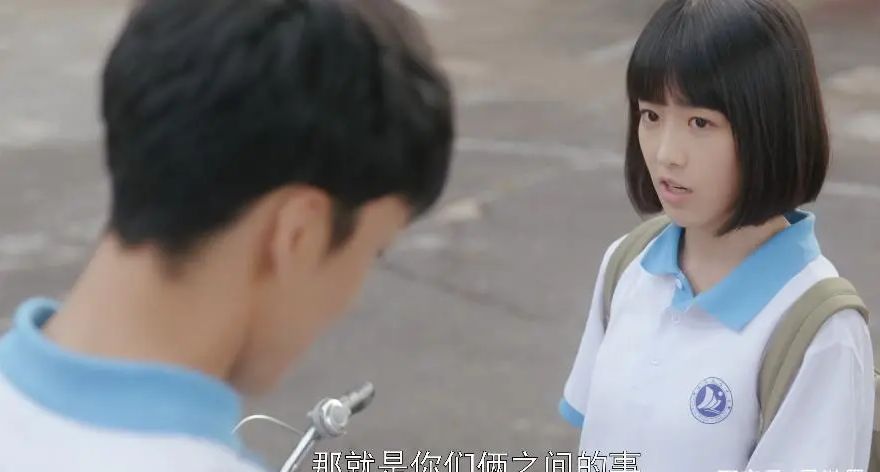 洪浚嘉|30岁洪浚嘉演“高中生”，脸部皱纹引观众不满：给小年轻留口饭吧