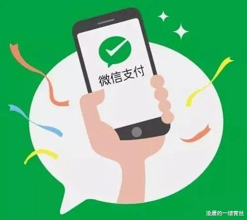 支付宝|马云一直没有想明白：为什么大家都喜欢微信支付，而不选择支付宝