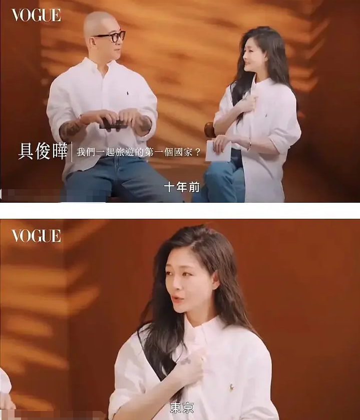 大S|大S出轨证据疑遭曝光！4年前就与男方约会，与具俊晔结婚早有征兆