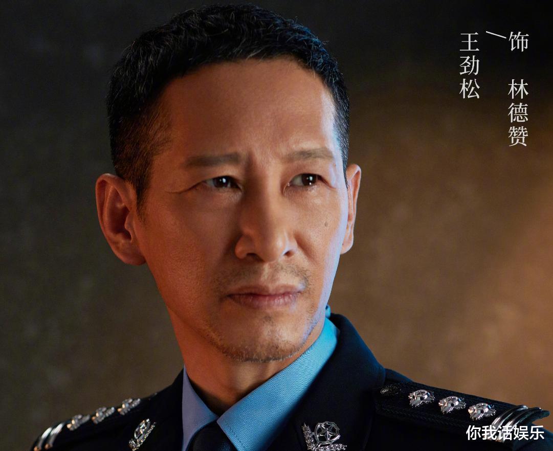 冰雨火|《冰雨火》迎来大结局,王一博发文耐人寻味,陈晓王劲松发文感人至深