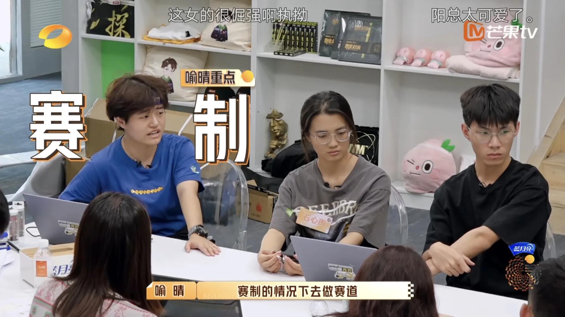 小姐姐|小芒老总摔笔走人，00后下属有多难带？