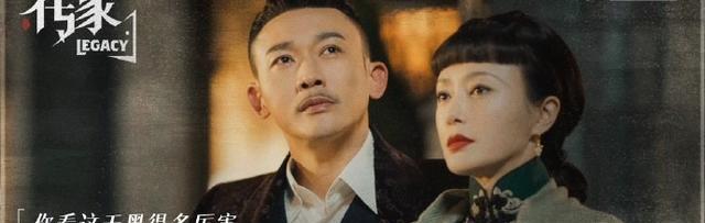 唐凤梧|配角变主角！席维安唐凤梧全没戏份，妓女都瞧不上的沈彬硬被洗白