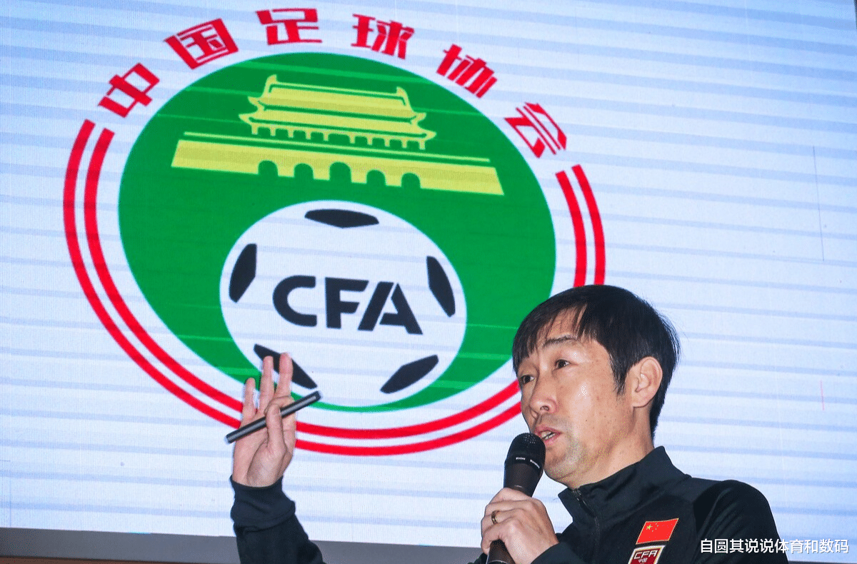教练|为什么说高洪波是国产教练的天花板？李铁和李霄鹏都太理想化了