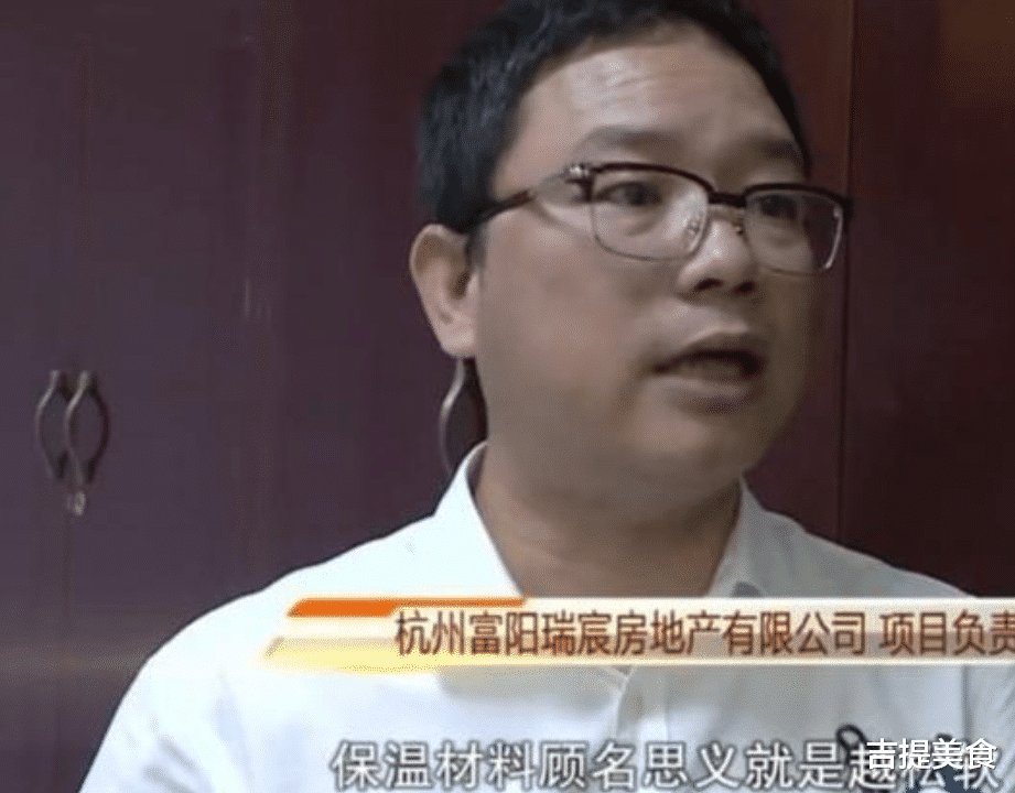 女子穿高跟鞋验房，直接把地板戳穿，开发商：地板越松软越好