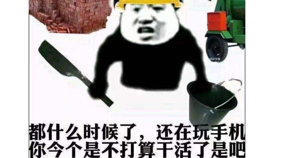 穿衣搭配|如何让领导知道你干了很多活？掌握4个要领，不做职场老实人