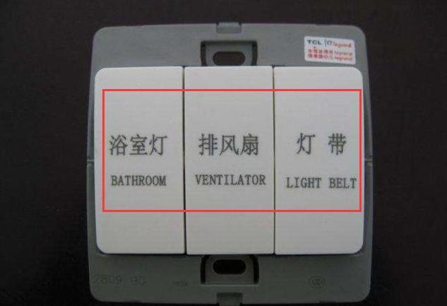 新房准备装修了,收集了过来人总结的37条装修遗憾,不想后悔