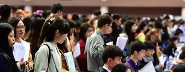 考研|研究生有“好消息”，这些编制岗正在招人，达到要求的别错失机会