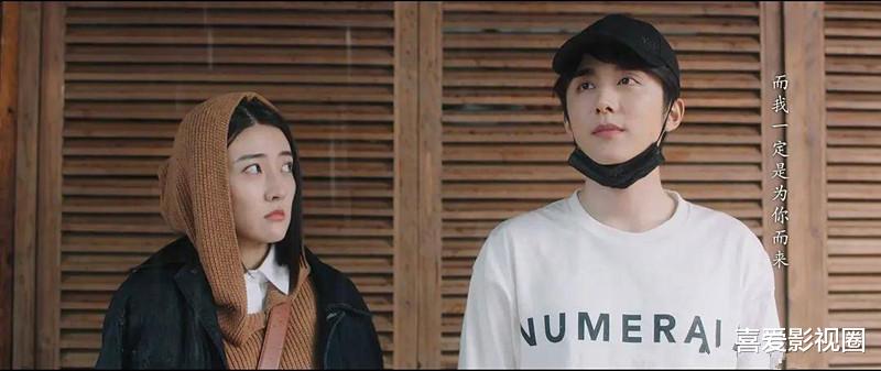 刘嘉玲|除了《余生，请多指教》，这几部甜宠剧，你都看过吗