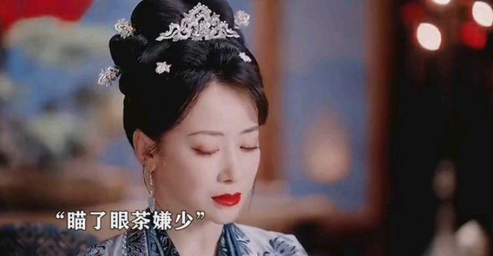 陈小纭|陈小纭的脸变得太快，颜值忽高忽低，新剧滤镜那么大都盖不住