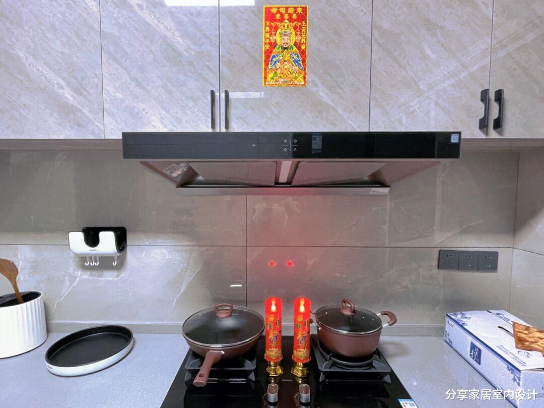 瓷砖|良辰吉日乔迁新居，开心又幸福，给大家分享一下，一起来沾沾喜气