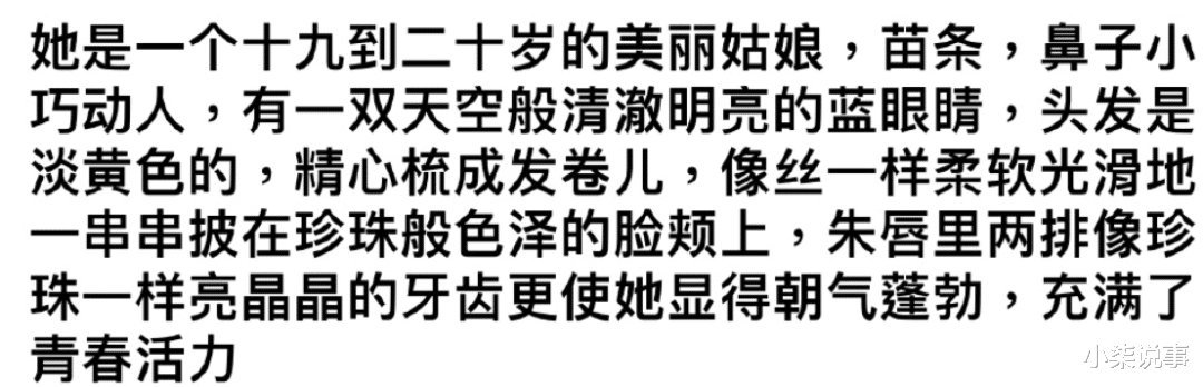 绘画|今年最受期待的大师,翻车最狠