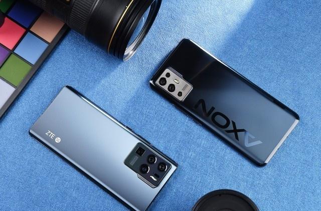 中兴|国产4nm“新机皇”诞生，首搭20G高运存、120W快充