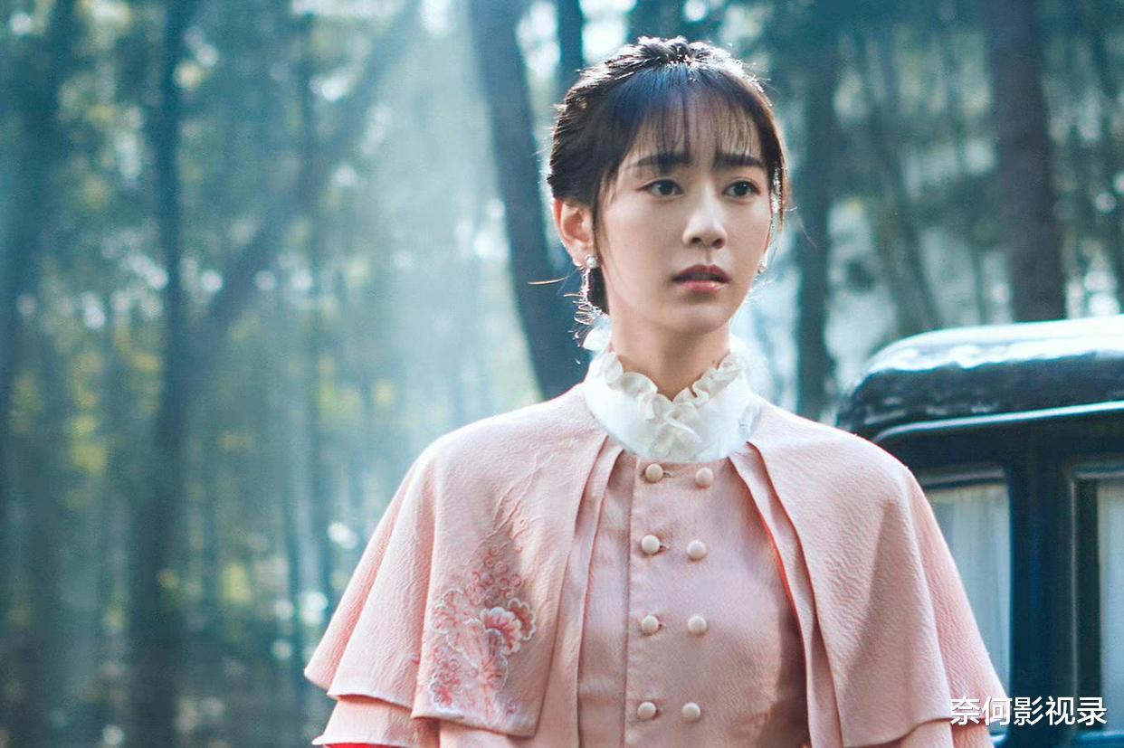 诛戎|《请君》即将大结局，白小姐逃过一劫，诛戎的计划毁于一旦