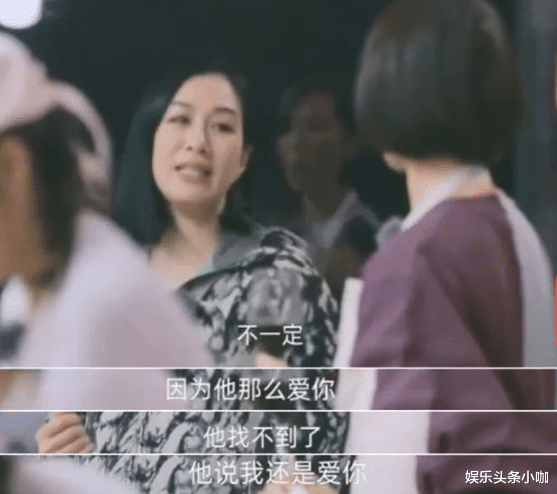 陈法蓉|婚礼取消！官宣新女友，她竟被绿了4年…