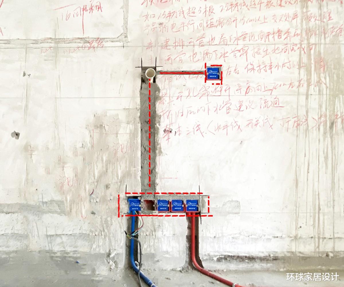 新房装修,别忘了在墙面预留4根管子,入住后才知道有多方便!