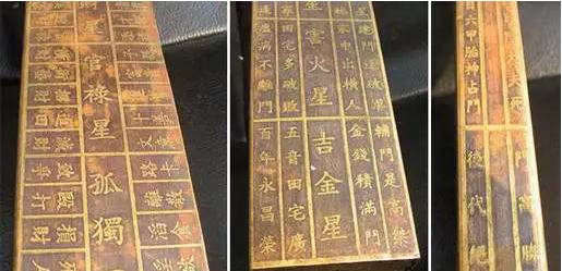 古典家具一般都沿用鲁班尺的尺寸，那么鲁班尺如何看？