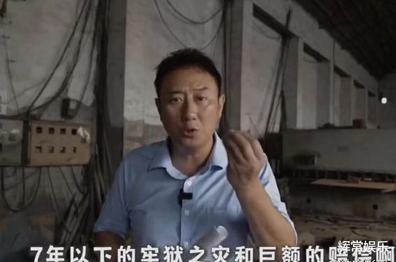 谭乔|谭乔与电视台正式和解，《谭谈交通》恢复上线，网友终于战胜了资本