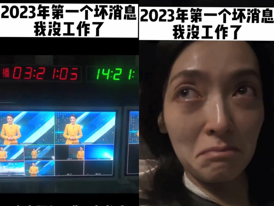 主持人|工作15年的主持羊羊失业!称被边缘坐冷椅,曾因没节目停职4个月