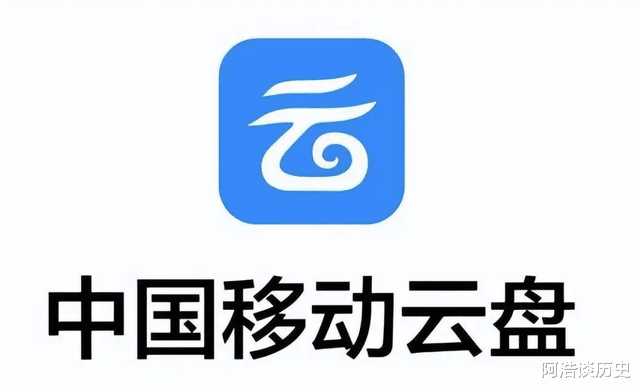 中国移动|苹果公司拒绝对中国退让？中国移动：国人当自强