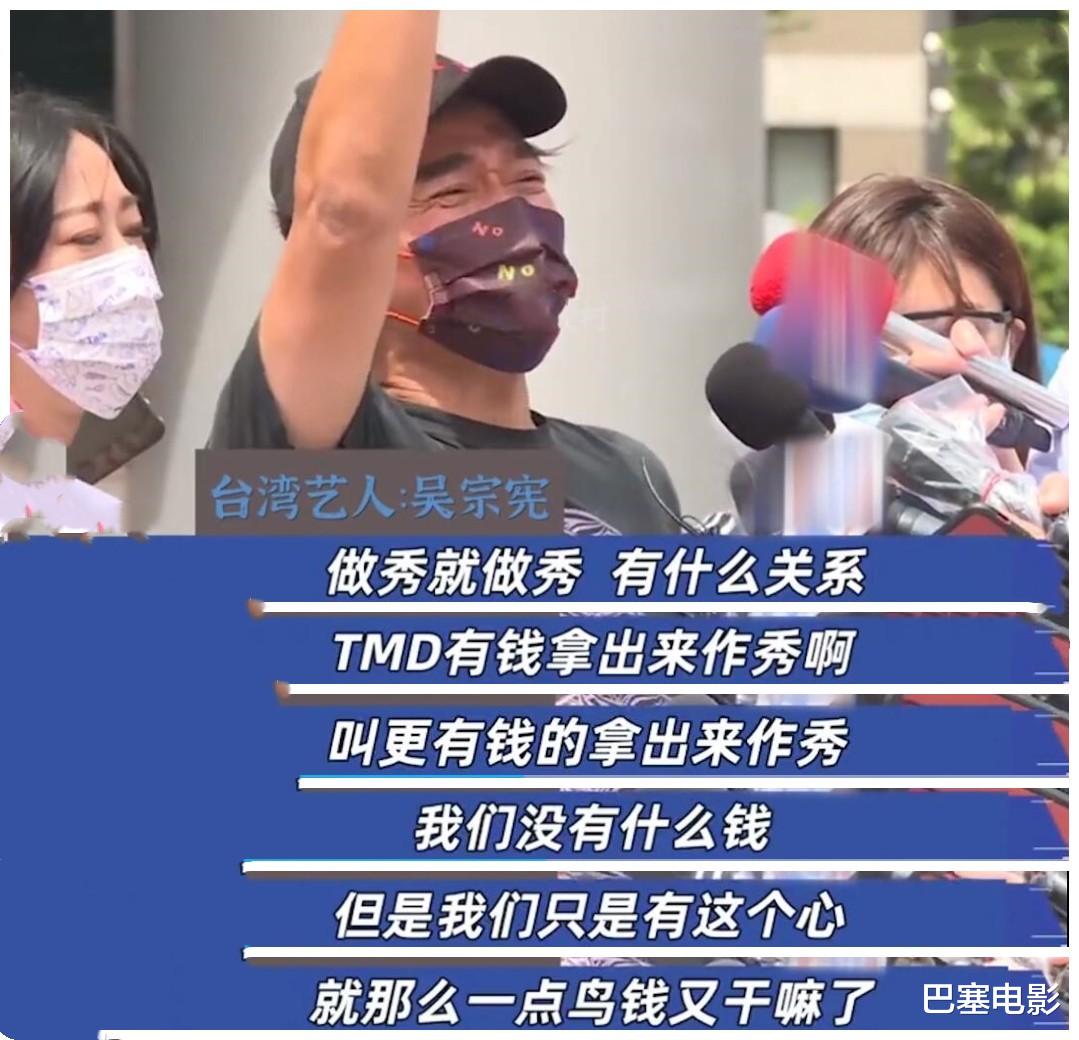 陈思诚|刺激，明星怼记者尴尬现场，一个敢问，一个敢甩脸