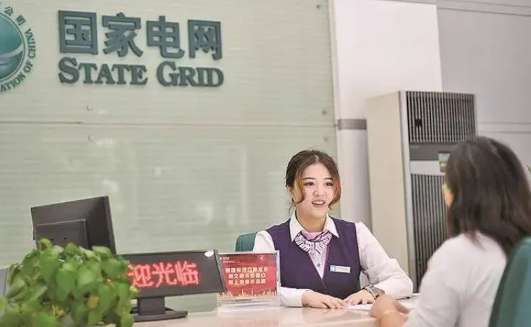 春招|2022国家电网春招已开始，岗位空缺超1.3万个，4类学生可优先录用