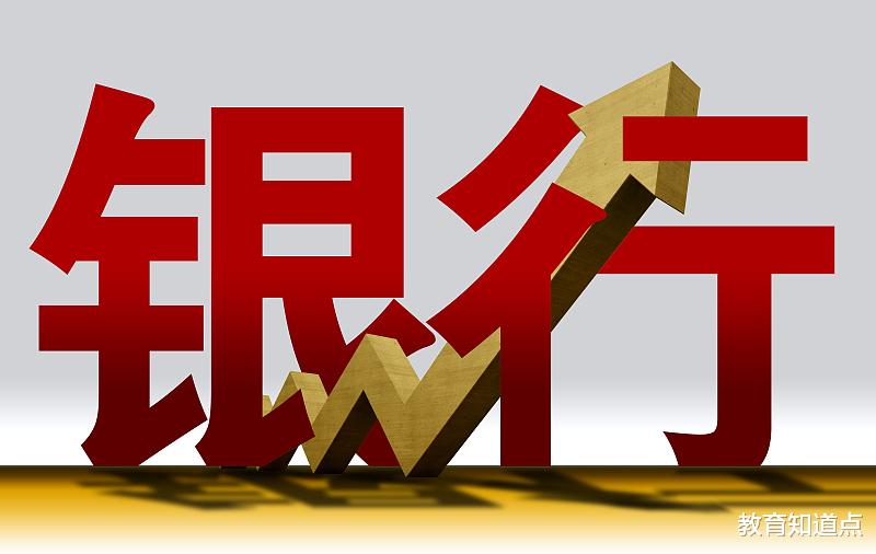 求职|南大金融硕士,找工作虽说容易,但是年薪也仅为15w