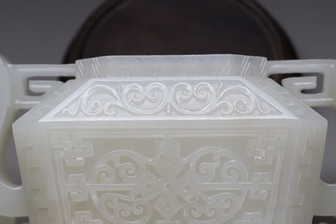 和田玉籽料|舊藏和田玉籽料“折耳回纹式炉”