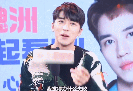 迪丽热巴|“弱鸡”男主迁就不得，女主都抱不动，还有什么脸演偶像剧